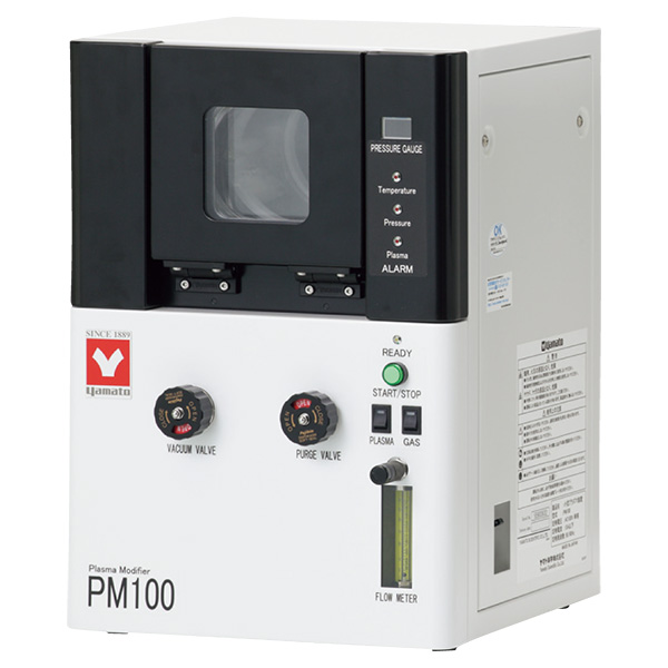 等離子清洗機 等離子清洗機