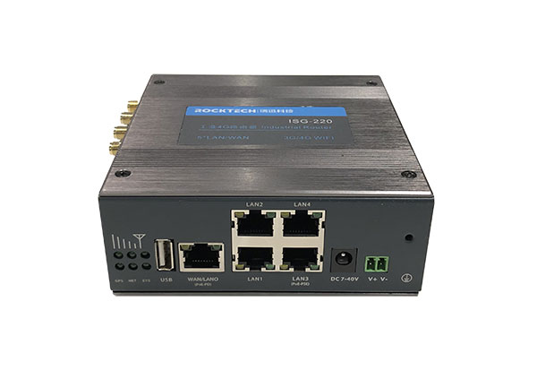 高性能ISR-220系列4G工業(yè)路由器 高性能ISR-220系列4G工業(yè)路由器