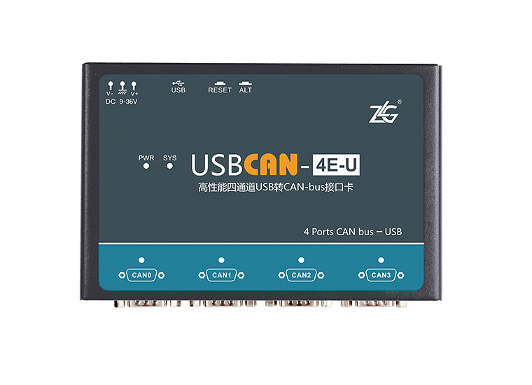 USBCAN系列CAN接口卡 USBCAN系列CAN接口卡