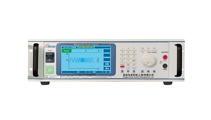 HY-BP16750 汽車電子測試高速電源 HY-BP16750 汽車電子測試高速電源
