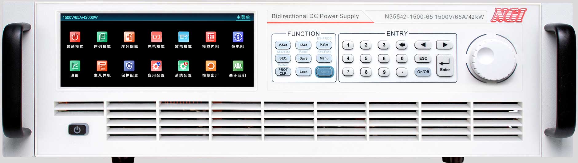N35500 系列高性能大功率雙向可編程直流電源 N35500 系列高性能大功率雙向可編程直流電源